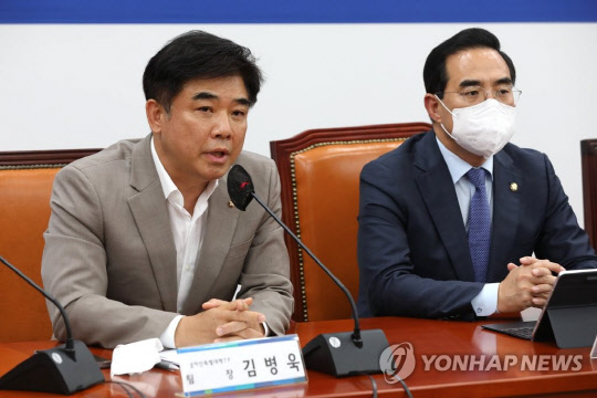 김병욱 더불어민주당 가상자산특별대책TF 팀장이 지난 7월 6일 오후 국회에서 열린 민생우선실천단 2차 전체회의에서 발언하고 있다.<연합뉴스>